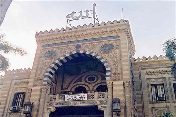 الإفتاء: الاحتفال بـ «عيد الأم» مباح شرعًا وأحد مظاهر البر والإحسان وليس بدعة