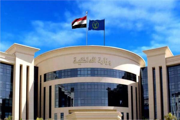 إحباط جريمة غسل أموال بـ200 مليون جنيه حصيلة تجارة المخدرات