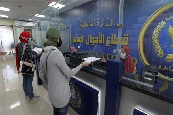 الأحوال المدنية يستخرج 10 مصدرات ممكينة في نفس اليوم بـ«الكول سنتر»