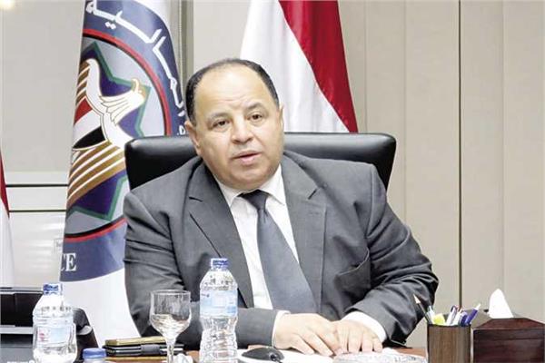 اتفاقية «مصرية – عُمانية» لإزالة ومنع الازدواج الضريبي الازدواج الضريبي