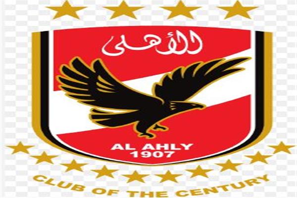 الأهلي يقرر ترك الخصومة في الطعن المقدم على إجراءات تشكيل لجنة الانضباط