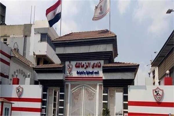 شكوى الزمالك للفيفا ضد اتحاد الكرة والأهلي وكهربا ولجنة التظلمات