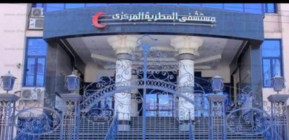  يا فرحة ما تمت بمستشفى المطرية المركزي بالدقهلية