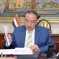 الشريف: يعلن أسماء أوائل الشهادة الإعدادية بمحافظة الإسكندرية ويهنىء جميع الطلاب الناجحين محافظة الإسكندرية