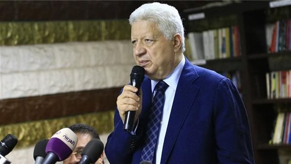 مرتضى منصور يرد في بيان ناري على أتحاد الكورة بشأن كأس السوبر مرتضى منصور يرد في بيان ناري على أتحاد الكورة بشأن كأس السوبر
