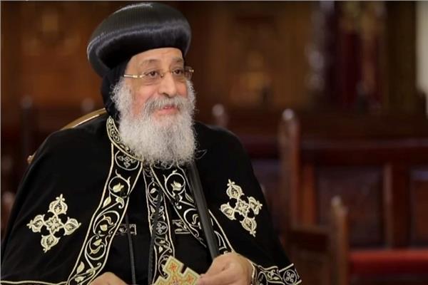 بعد تعرضه لوعكة صحية.. الكنيسة تكشف تفاصيل حالة البابا تواضروس البابا تواضروس