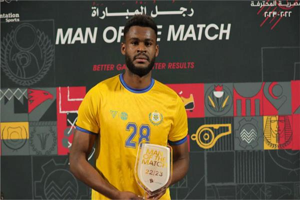 القصة الكاملة لهروب نجم هجوم الإسماعيلي