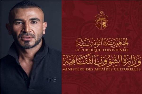«الثقافة التونسية» توضح حقيقة علاقتها بحفل أحمد سعد وتكشف تفاصيل مهمة الثقافة التونسية