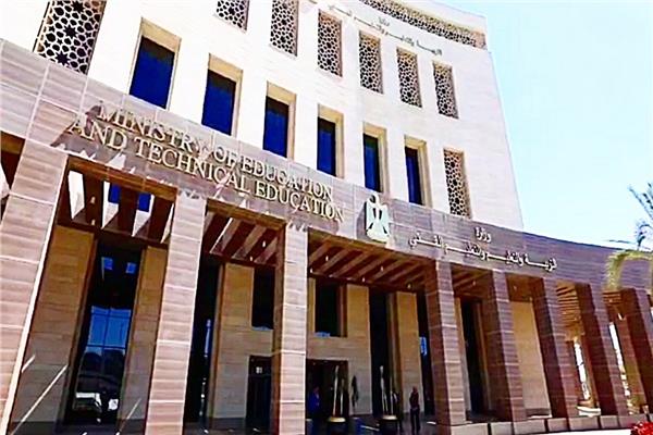 تفاصيل إعلان نتيجة الثانوية العامة 2023 من قلب العاصمة الإدارية