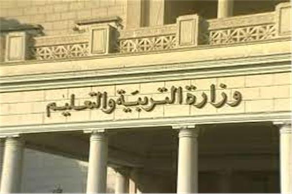 قائمة أوائل الثانوية العامة تتجاوز الـ 33 طالبًا والأول من علمي علوم بمجموع 409.5 درجة