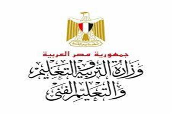 قبل إعلان نتيجة الثانوية العامة 2023.. كل ما تريد معرفته عن قائمة الأوائل