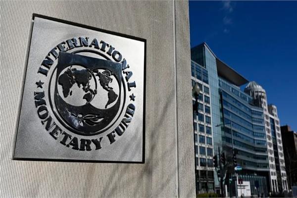 الحكومة الروسية ترفض مشروع قانون الانسحاب من صندوق النقد الدولي