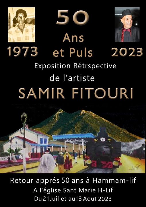 سمير الفيتوري يقيم معرضه الخمسيني بحمام الانف
