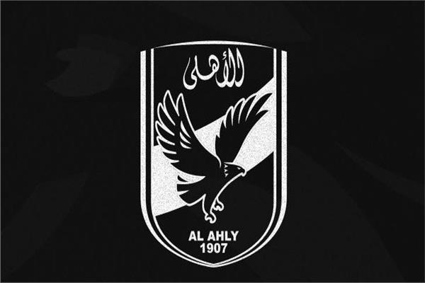 الأهلي ينعى حرم الكابتن صالح سليم