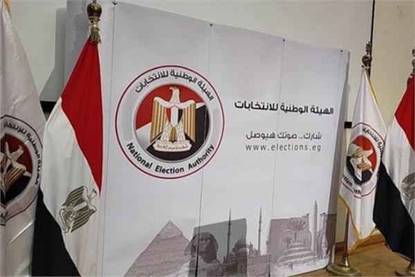 «بكري» يكشف موعد انتهاء الانتخابات الرئاسية وتشكيل الهيئة الوطنية للانتخابات