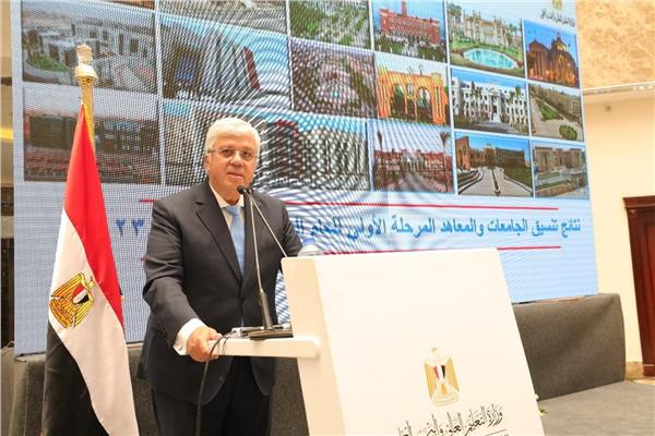 قبل إعلان المرحلة الأولى.. طب90.7% وأسنان90.48% وهندسة84.1% وإعلام77%