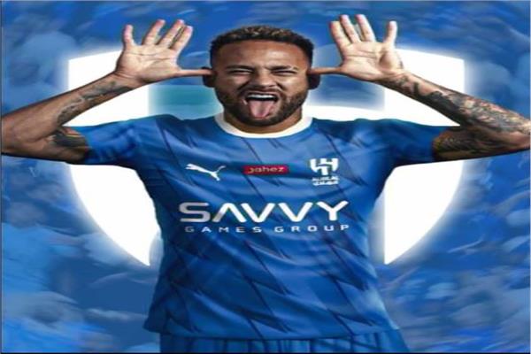 رسميًا| الهلال السعودي يتعاقد مع نيمار لمدة موسمين الهلال السعودي