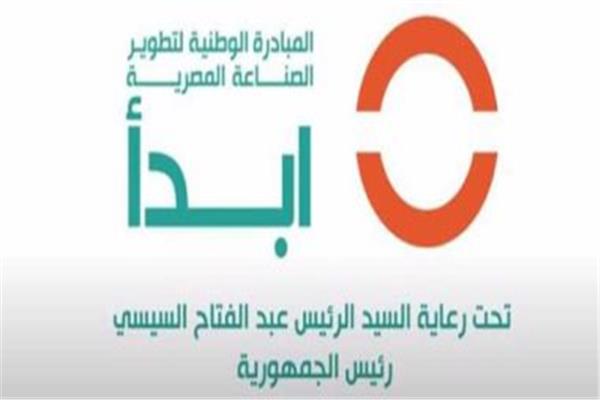 مميزات وشروط الالتحاق بالمدارس الوطنية للعلوم التقنية بـ«نظام التكنولوجيا التطبيقية»