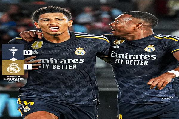 ريال مدريد يهزم سيلتا فيجو بهدف في مباراة مثيرة سيلتا فيجو