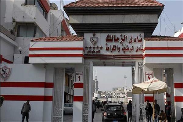 أول رد من عماد البناني على رفض بعض جماهير الزمالك لتوليه الإدارة
