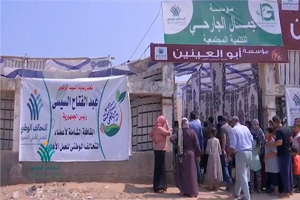 أهالي كفر الشيخ يوجهون الشكر للرئيس السيسي: «خففت أوجعنا وريحتنا»