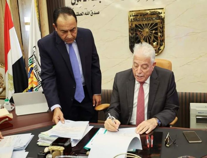 اصدار 44 عقد مؤمن لمواطني مدينة نويبع
