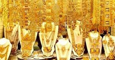 بعد انخفاض عيار 21 بالمصنعية.. سعر الذهب اليوم الجمعة 22-9-2023 البنك المركزي