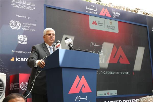 وزير التعليم العالي: 18 ألف طالب سجلوا في مبادرة «كن مستعدًا» من 20 جامعة