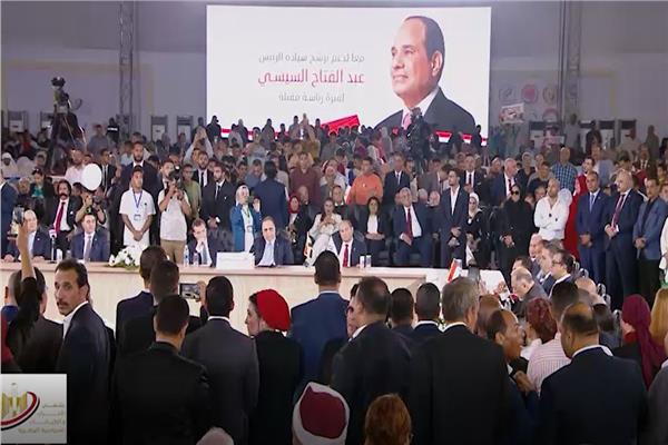 أكثر من 50 حزبًا سياسيًا يعلنون دعم الرئيس السيسي لفترة رئاسية جديدة