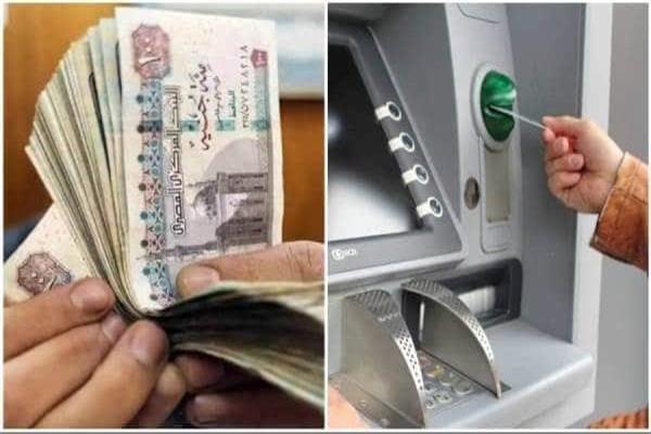 التأمينات تكشف موعد صرف المنحة الاستثنائية الجديدة لأصحاب المعاشات