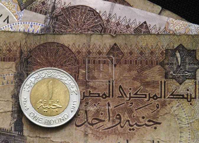 رسميًا.. سعر الجنيه المصري أمام عملات دول البريكس في البنوك اليوم الثلاثاء 12 سبتمبر 2023