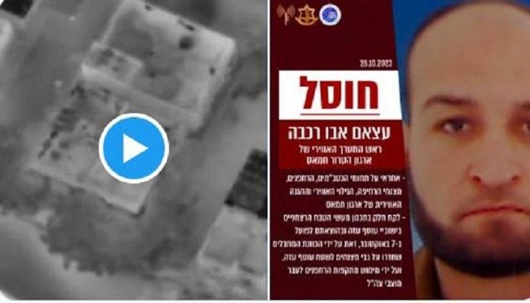 إسرائيل تعلن مقتل رئيس المنظومة الجوية التابعة لـ«حماس»