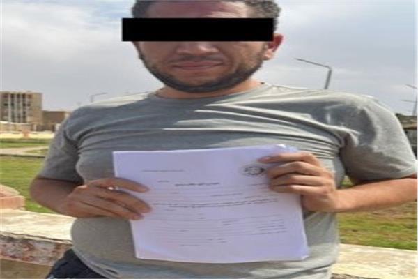 تزوير التوكيلات.. مخطط مشبوه ينفذه مُرشح محتمل بدعم خارجي تزوير التوكيلات