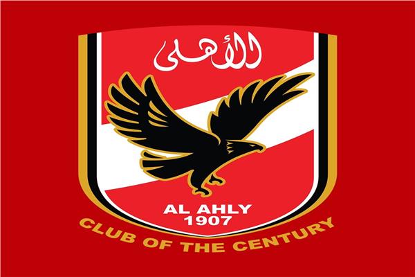 قرارات من مجلس إدارة النادي الأهلي اليوم لدعم فلسطين