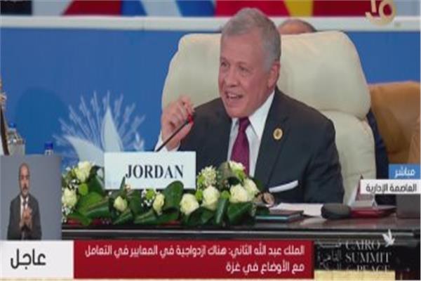 ملك الأردن: القصف العنيف على غزة جريمة حرب