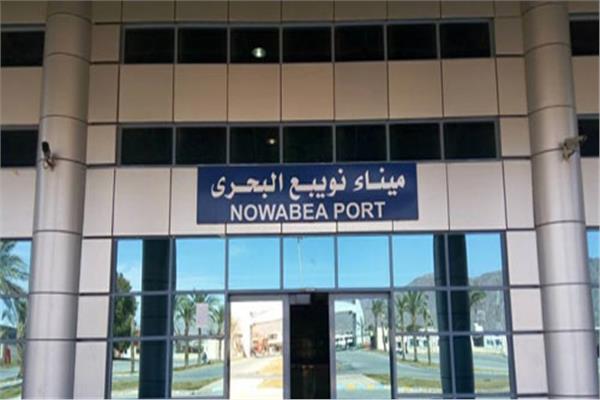 إغلاق ميناء نويبع البحري لسوء الأحوال الجوية
