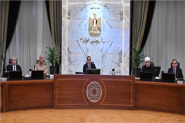 الحكومة توافق على 11 قرارًا خلال اجتماعها الأسبوعي
