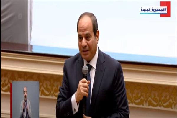 الرئيس السيسي: نحن في مصر حريصون على القيام بدور إيجابي لمنفعة المواطنين