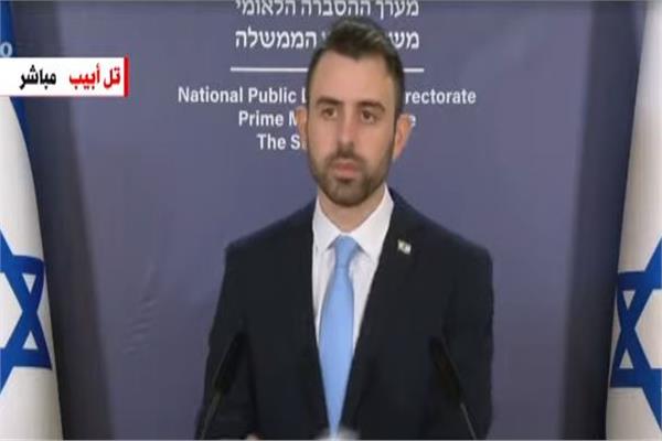 المتحدث باسم الحكومة الإسرائيلية: مستعدون لتمديد الهدنة بغزة يوماً إضافياً