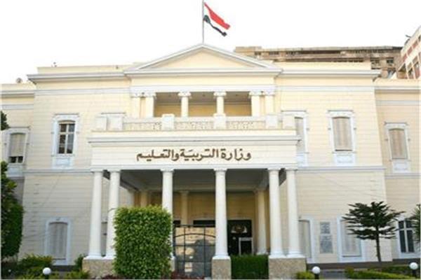 مصير قصر وزارة التربية والتعليم الأثري التربية والتعليم