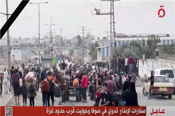 صافرات الإنذار تدوي في صوفا وحوليت قرب حدود غزة