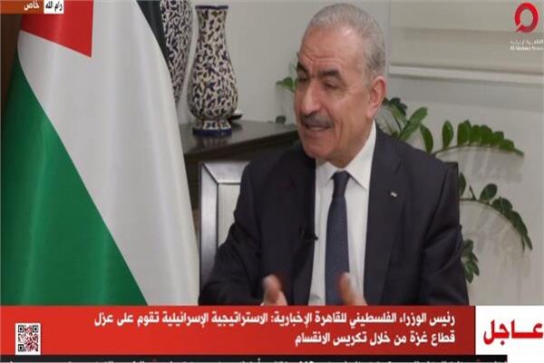 أشتيه: «بن غفير» وزع 27 ألف قطعة سلاح على المستوطنين لقتل الفلسطينيين