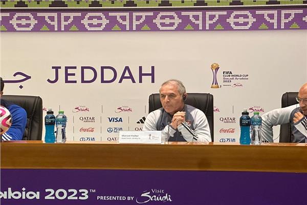 كولر: فيوتشر منافس قوي.. وهدفنا التتويج بالسوبر لإسعاد جماهير الأهلي 