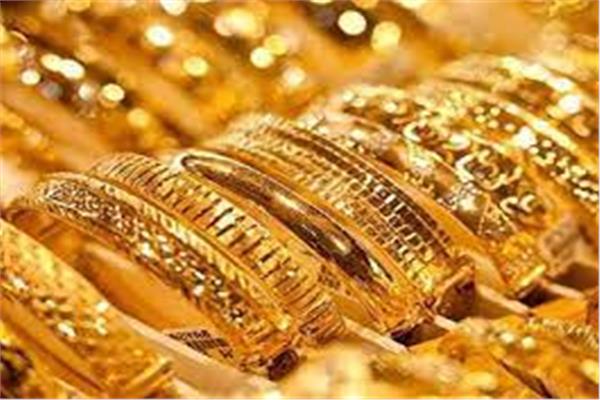 هبوط متتالي في أسعار الذهب اليوم الأربعاء