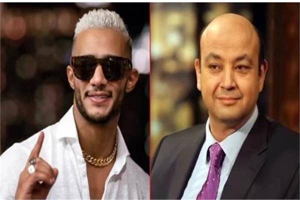 تغريم محمد رمضان نصف مليون جنيه في قضية سب وقذف عمرو أديب