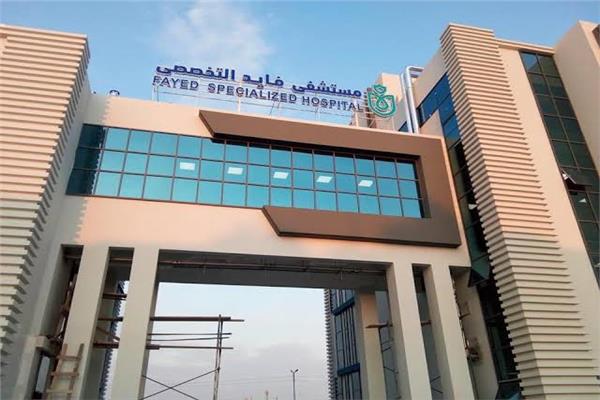 الرعاية الصحية تعلن خطة التأمين الطبي لاحتفالات عيد الميلاد