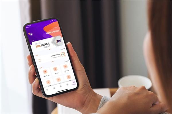 7 معلومات هامة عن تطبيق انستا باي .. تعرف عليها