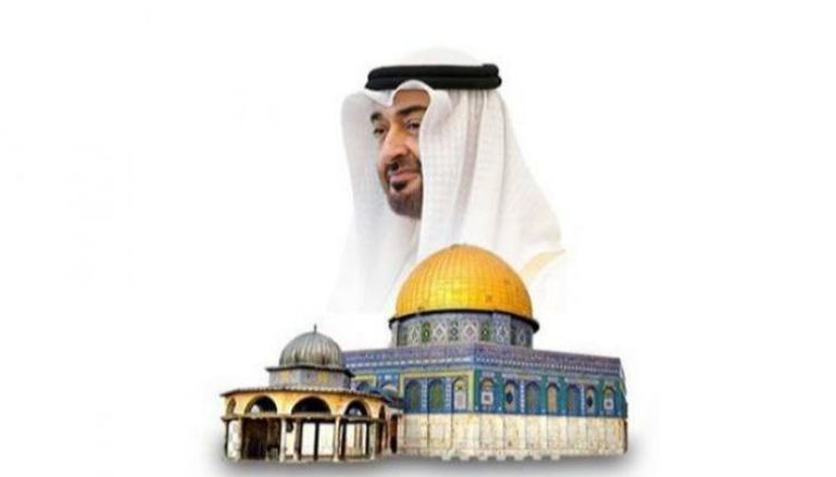 الإمارات والقضية الفلسطينية في 2023.. دعم قوي ونهج راسخ