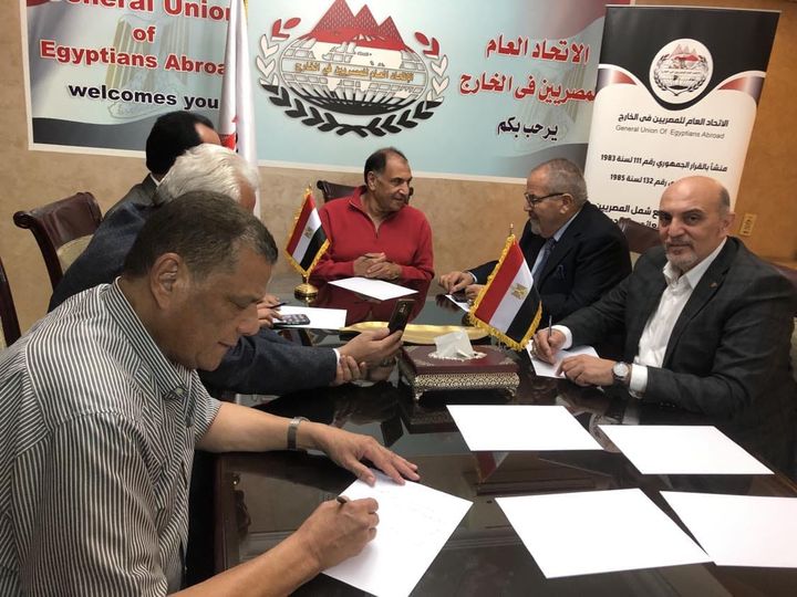 محمد فريد عزت : غرفة عمليات بالإتحاد العام للمصريين فى الخارج لتذليل أى عقبات تواجه عملية تصويت المصريين بالخارج فى الإنتخابات الرئاسية 2024