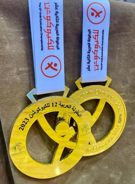 المنتخب التونسي للكيوكيشنكاي يوشح بالدهب والفضة والبرنز